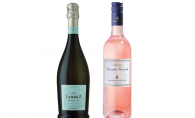 A bottle of La Marca prosecco and Grenache Cinsault rose.